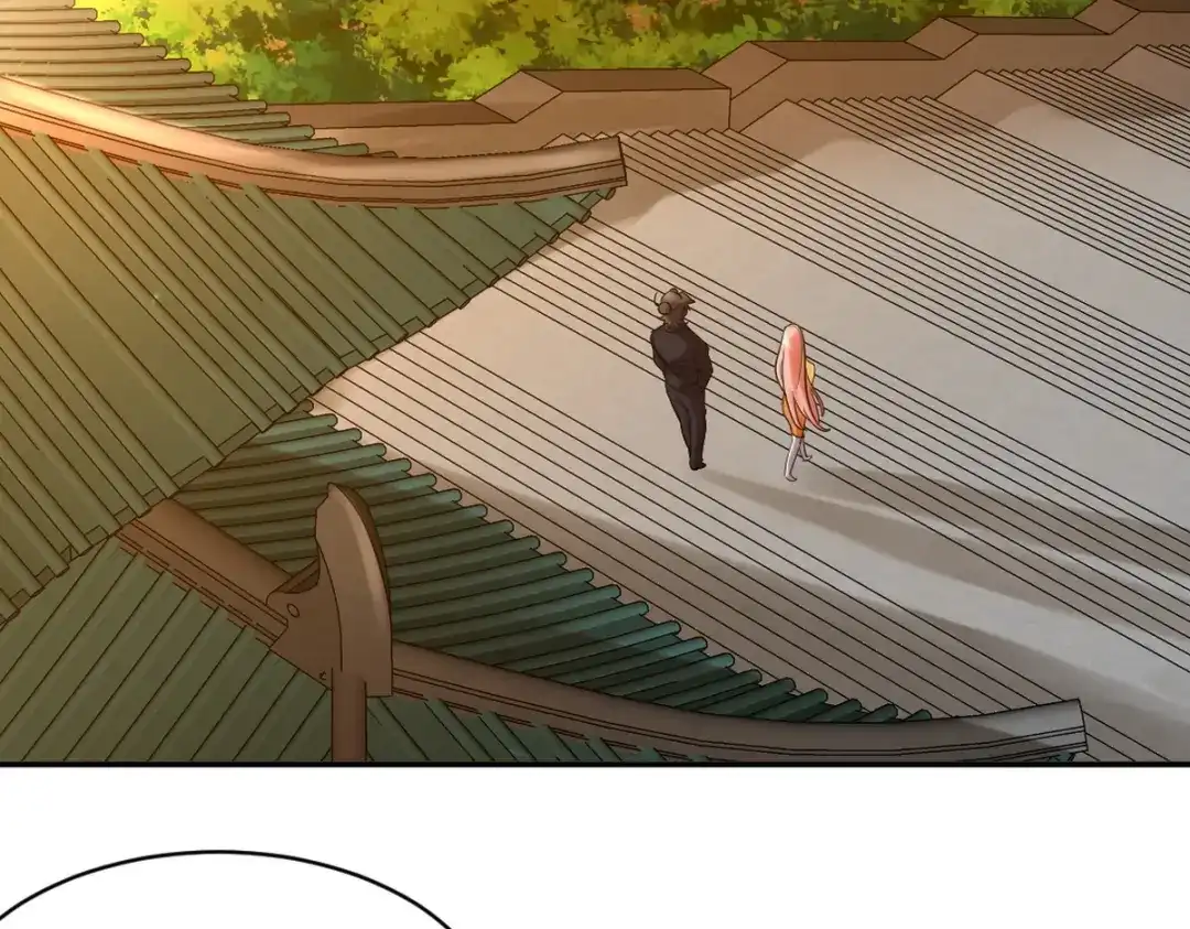 《龙王殿》160 竞标 第21页