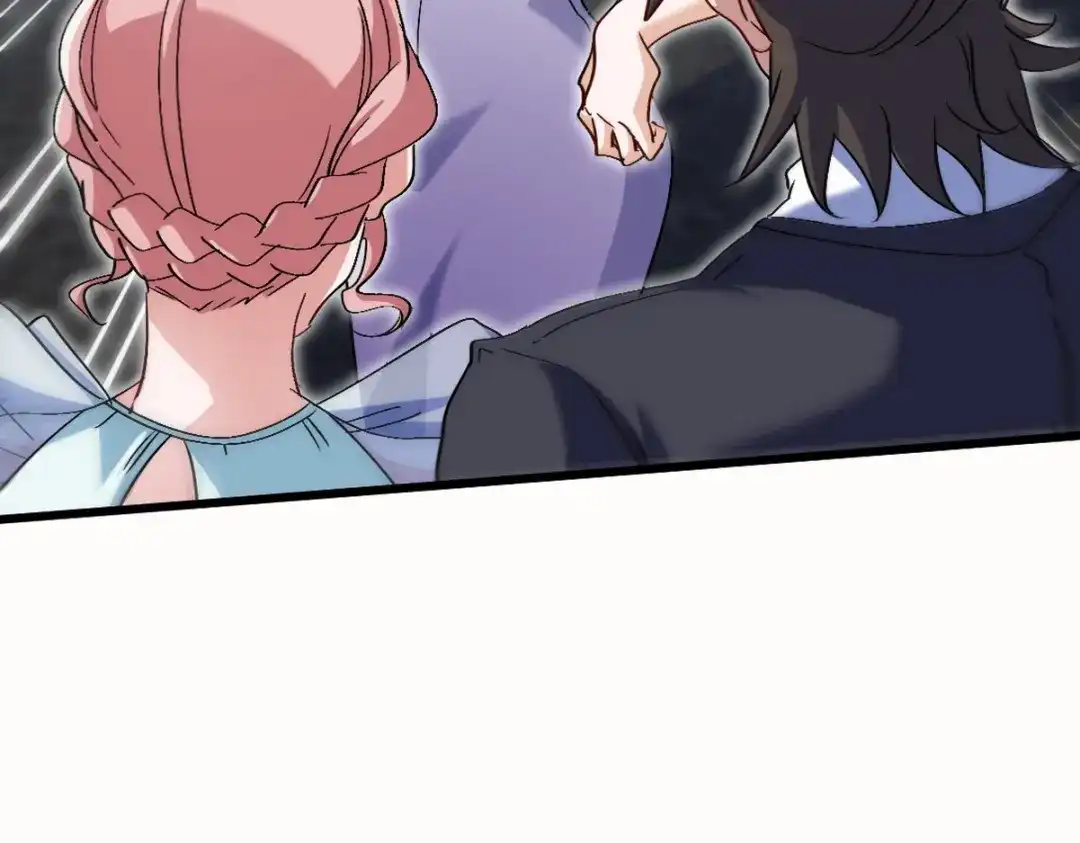 《龙王殿》161 来访 第20页