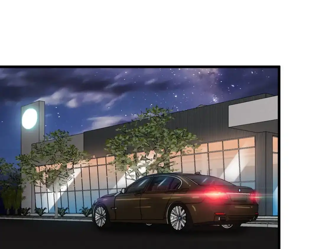 《龙王殿》161 来访 第66页
