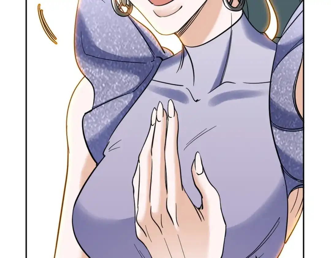 《龙王殿》161 来访 第42页