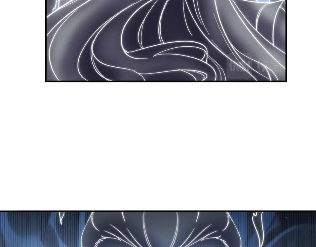 《龙王殿》163 “气”的奥秘 第43页