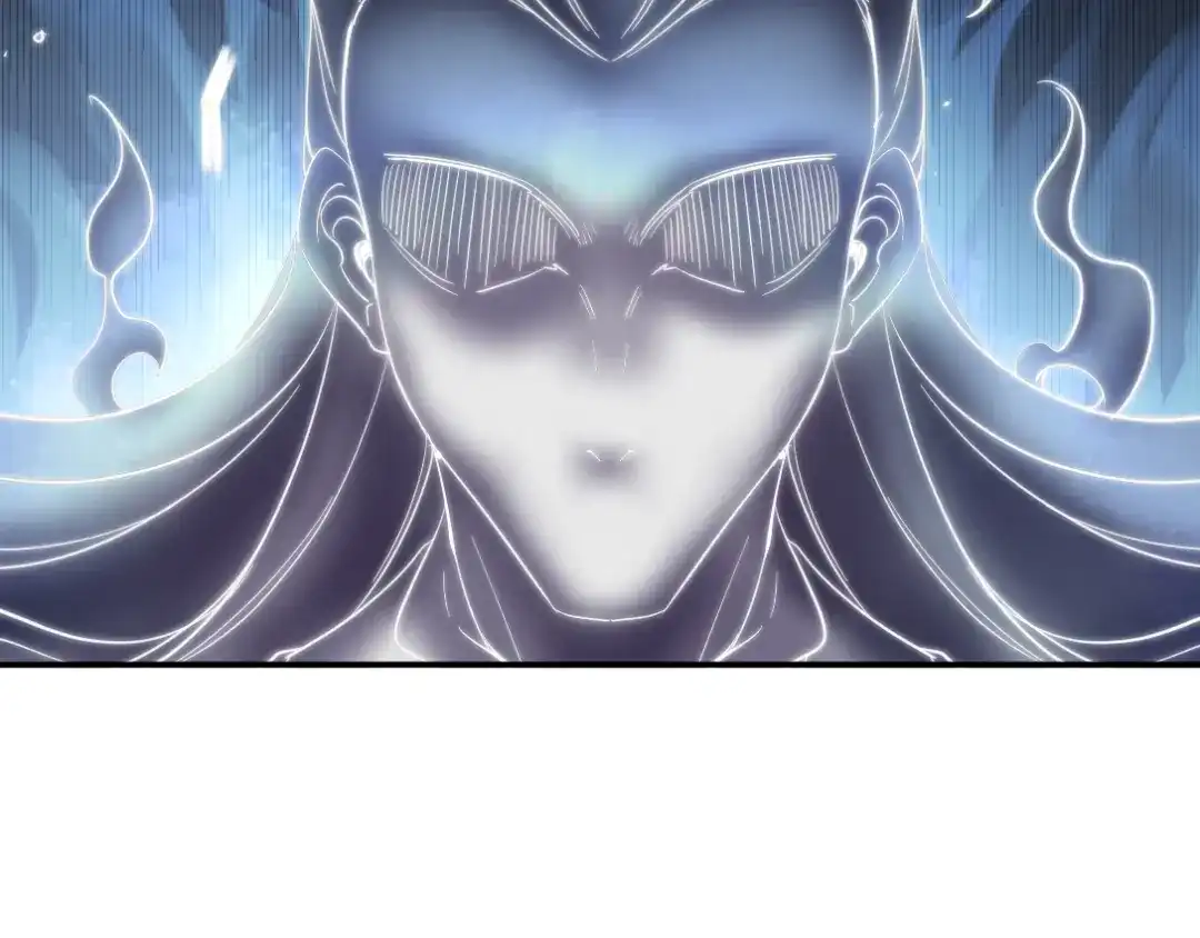 《龙王殿》163 “气”的奥秘 第44页