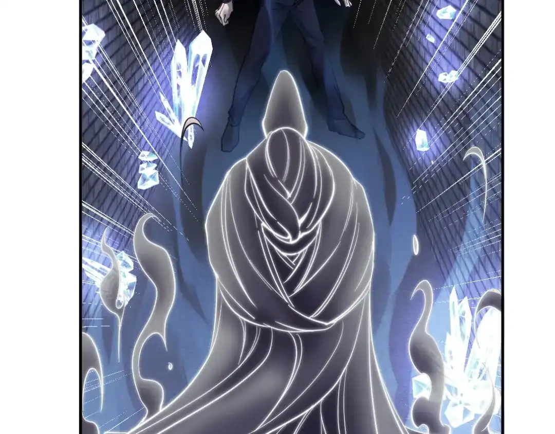 《龙王殿》163 “气”的奥秘 第42页