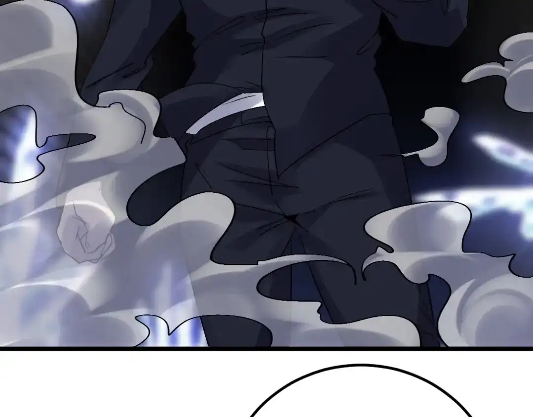《龙王殿》163 “气”的奥秘 第63页