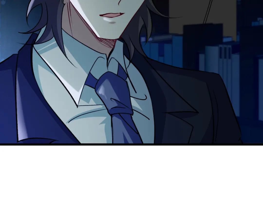 《龙王殿》163 “气”的奥秘 第20页