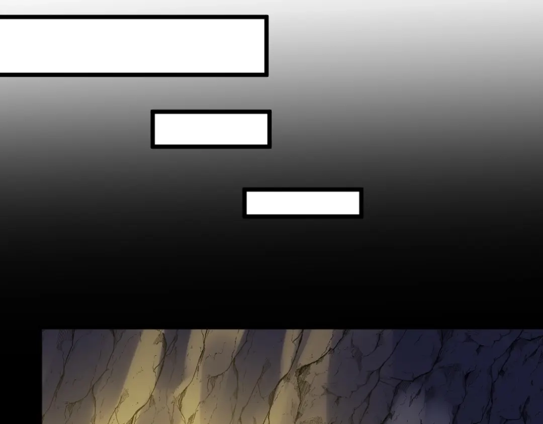 《龙王殿》164 让你三招 第24页