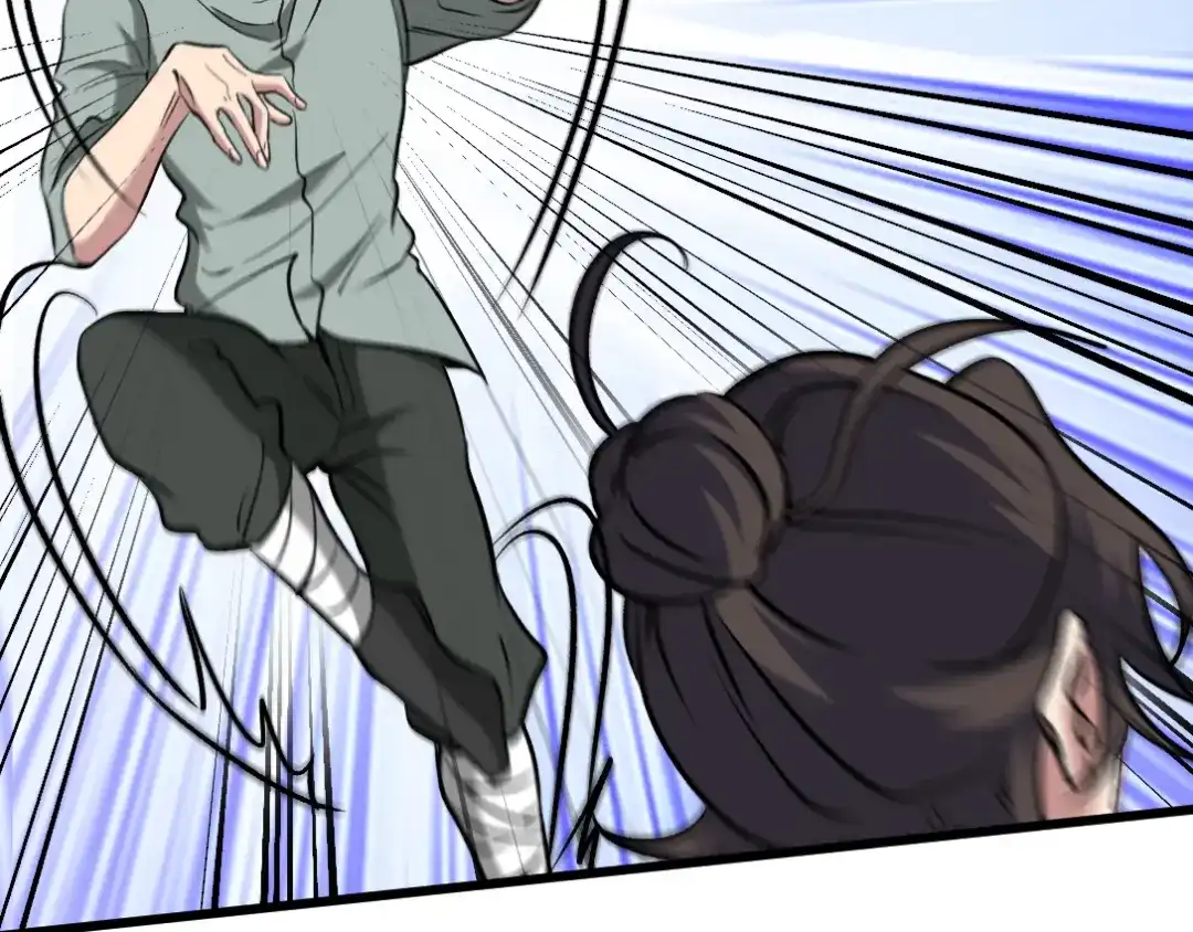 《龙王殿》164 让你三招 第75页