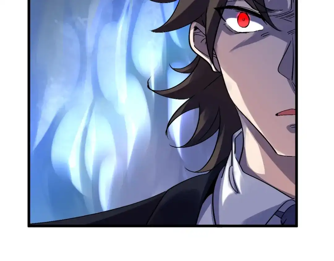 《龙王殿》164 让你三招 第8页
