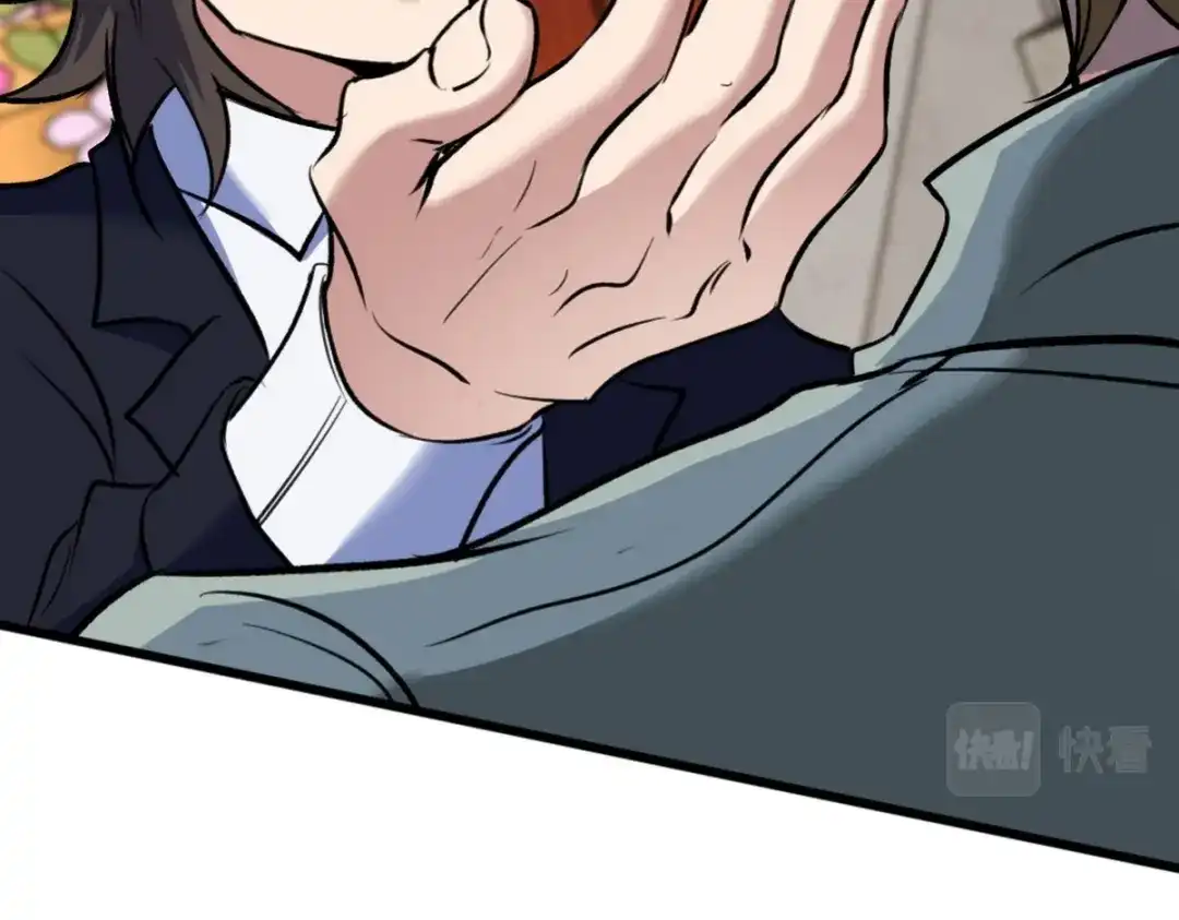 《龙王殿》164 让你三招 第87页