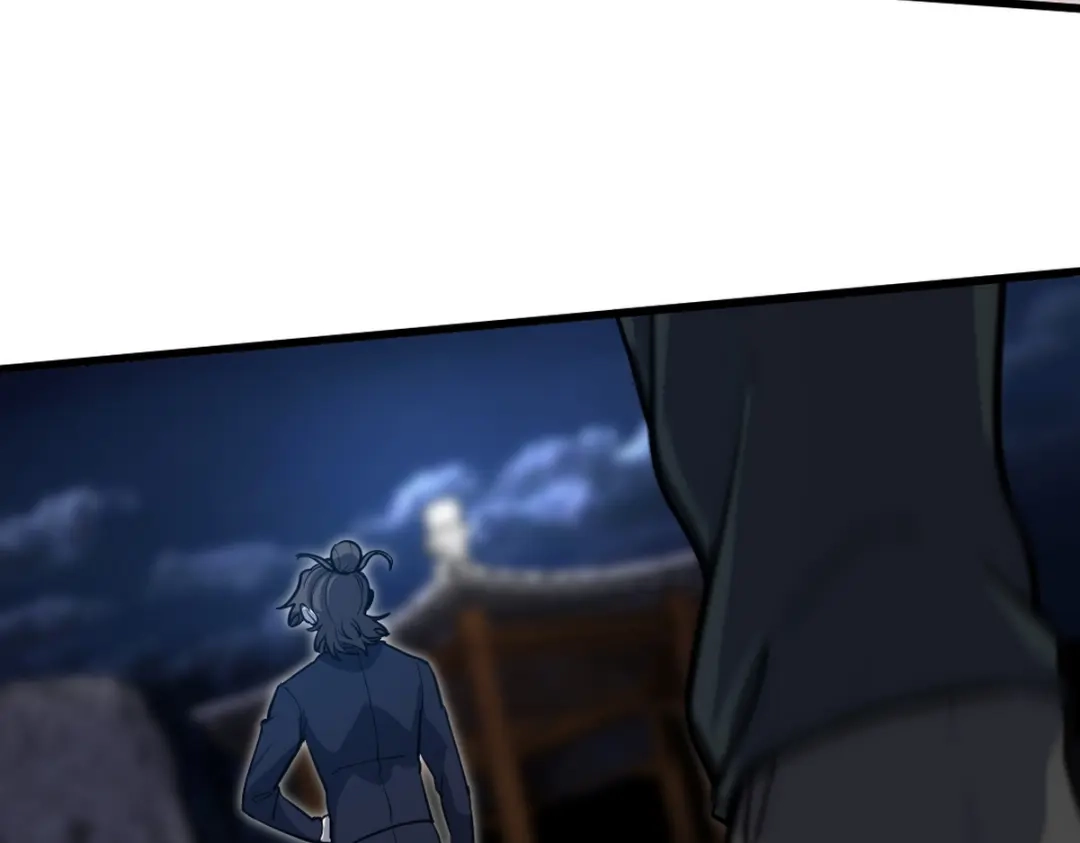 《龙王殿》166 海城危机  第23页