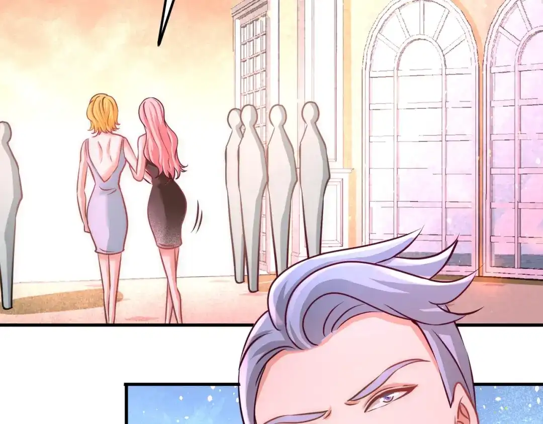 《龙王殿》16 美女，吃瓜不？ 第58页