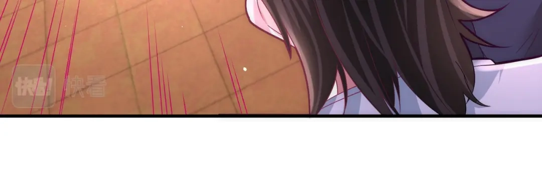 《龙王殿》16 美女，吃瓜不？ 第39页