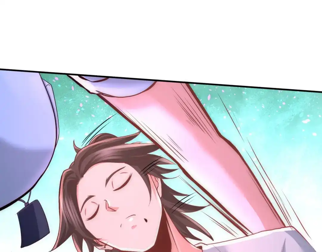《龙王殿》16 美女，吃瓜不？ 第71页