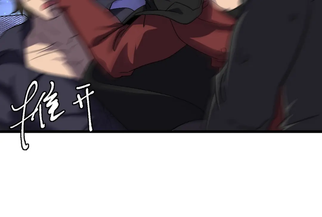 《龙王殿》169 人外有人 第43页