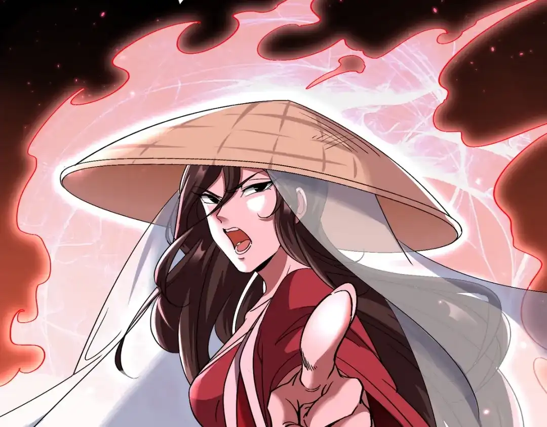 《龙王殿》170 不速之客 第61页
