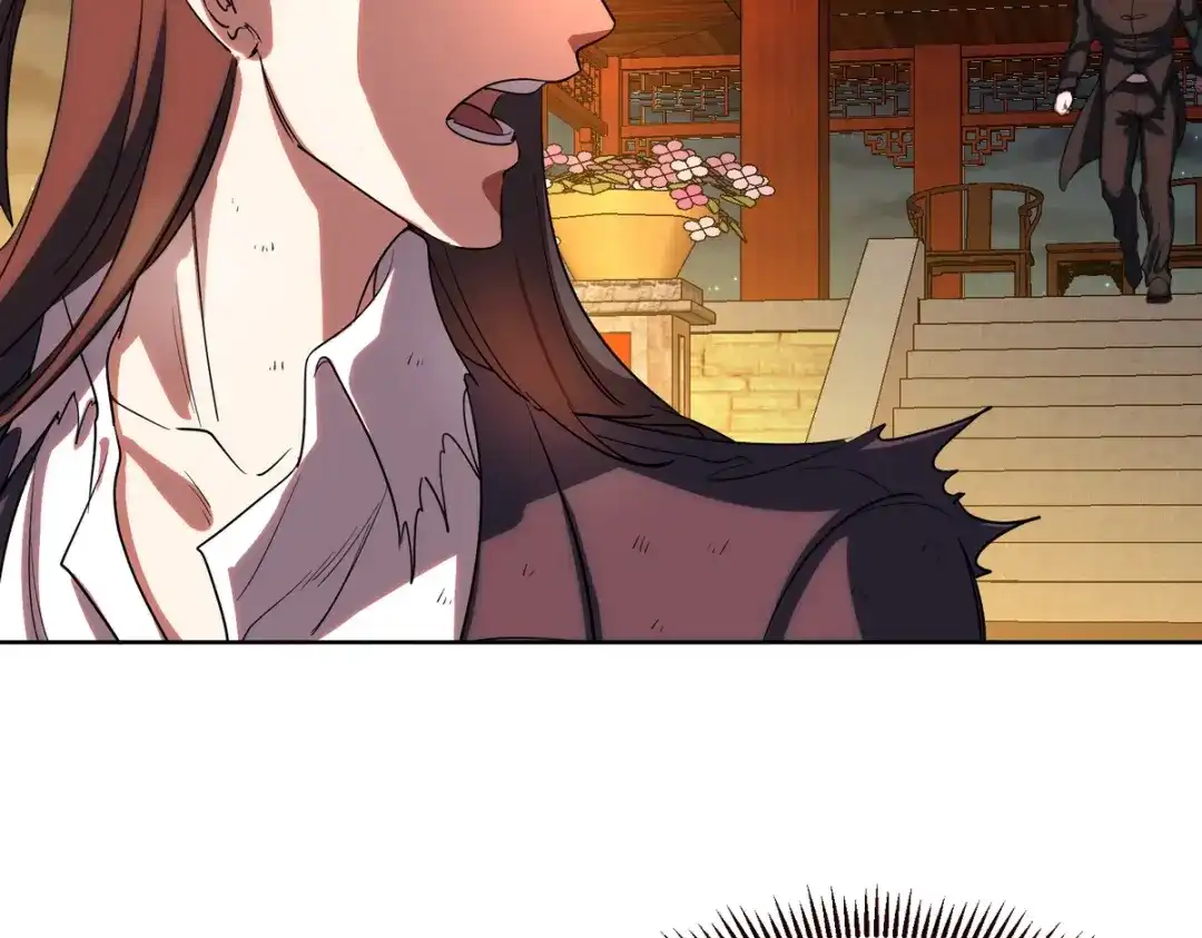 《龙王殿》171 祝家的正统 第23页