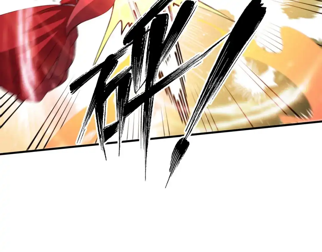 《龙王殿》171 祝家的正统 第71页