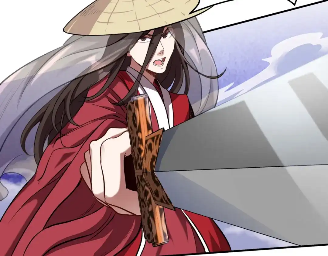 《龙王殿》171 祝家的正统 第47页