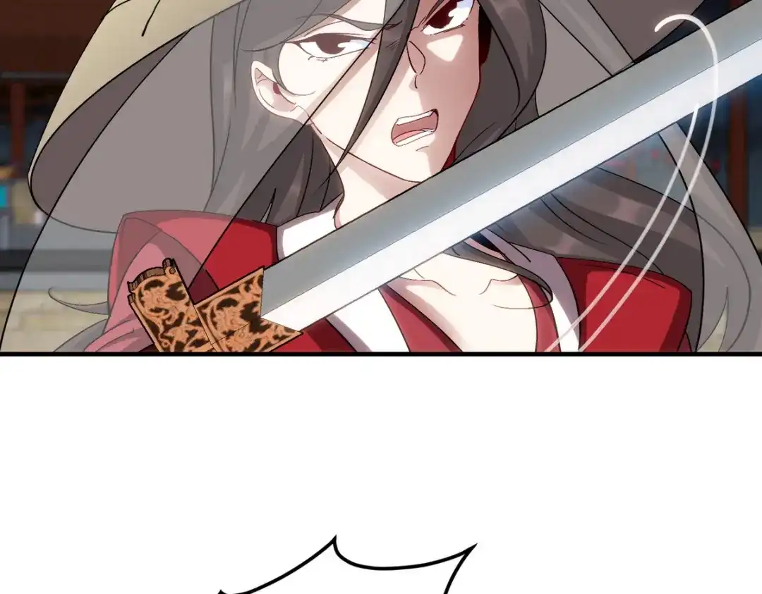 《龙王殿》171 祝家的正统 第62页