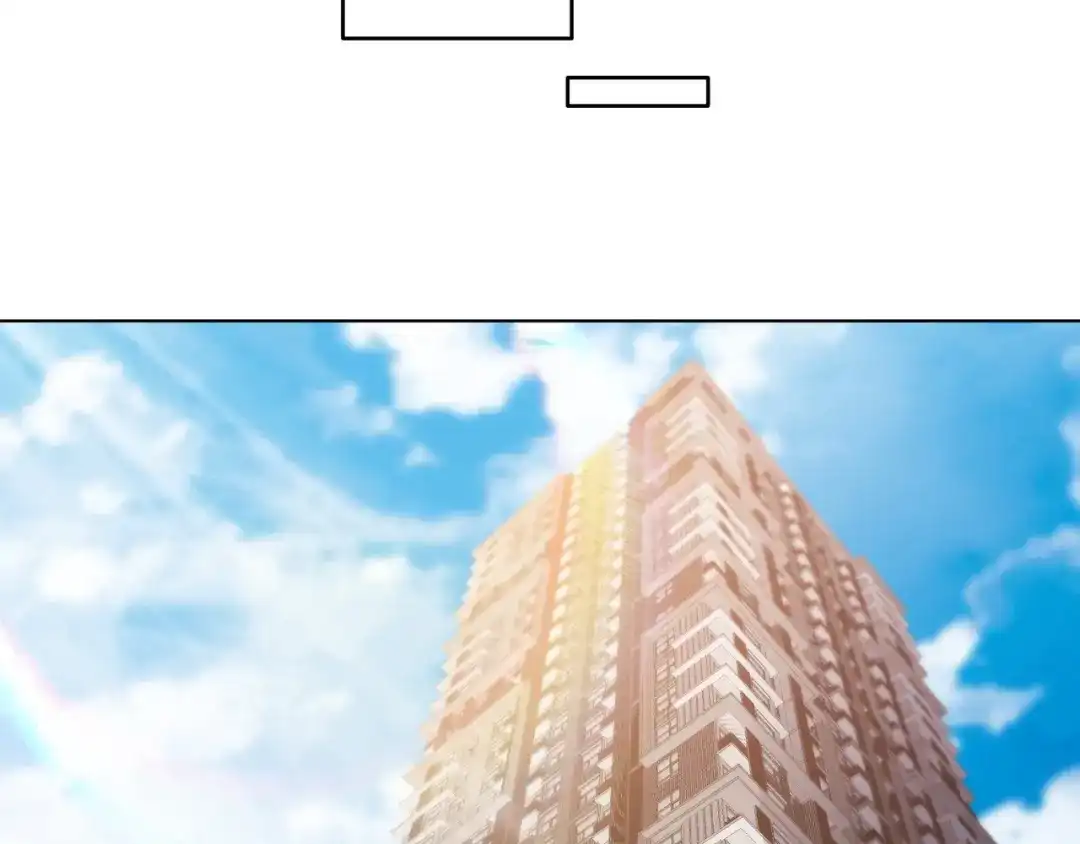 《龙王殿》174 事件落幕 第56页