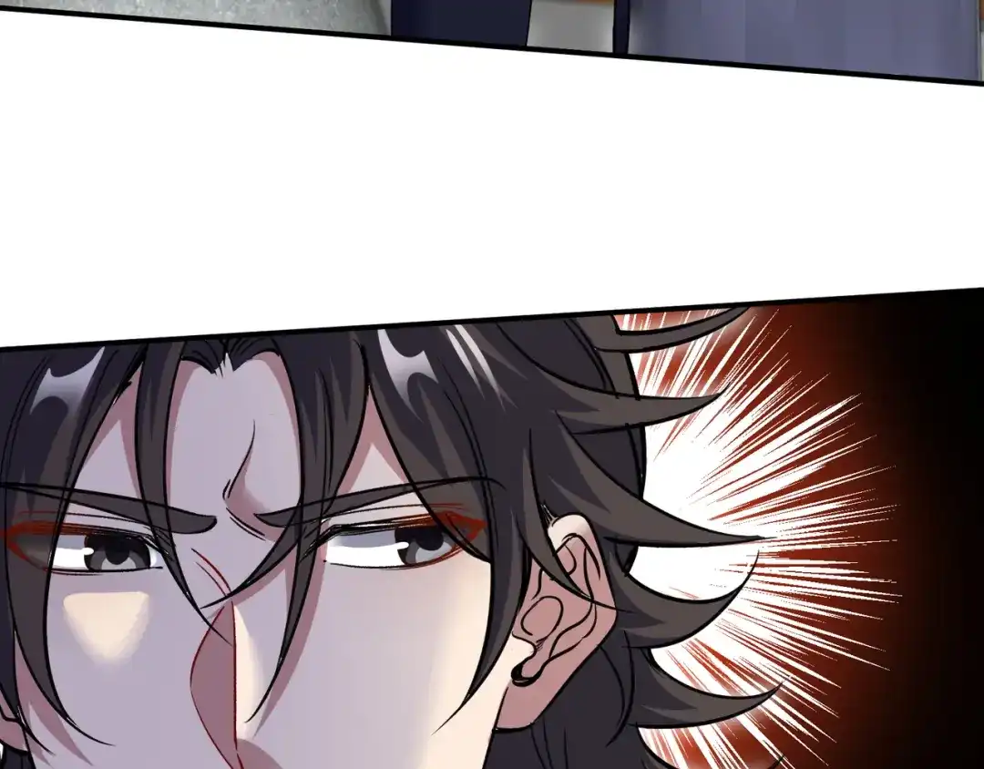 《龙王殿》174 事件落幕 第35页