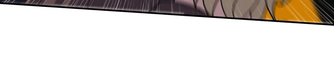 《龙王殿》175 不谈也罢 第53页