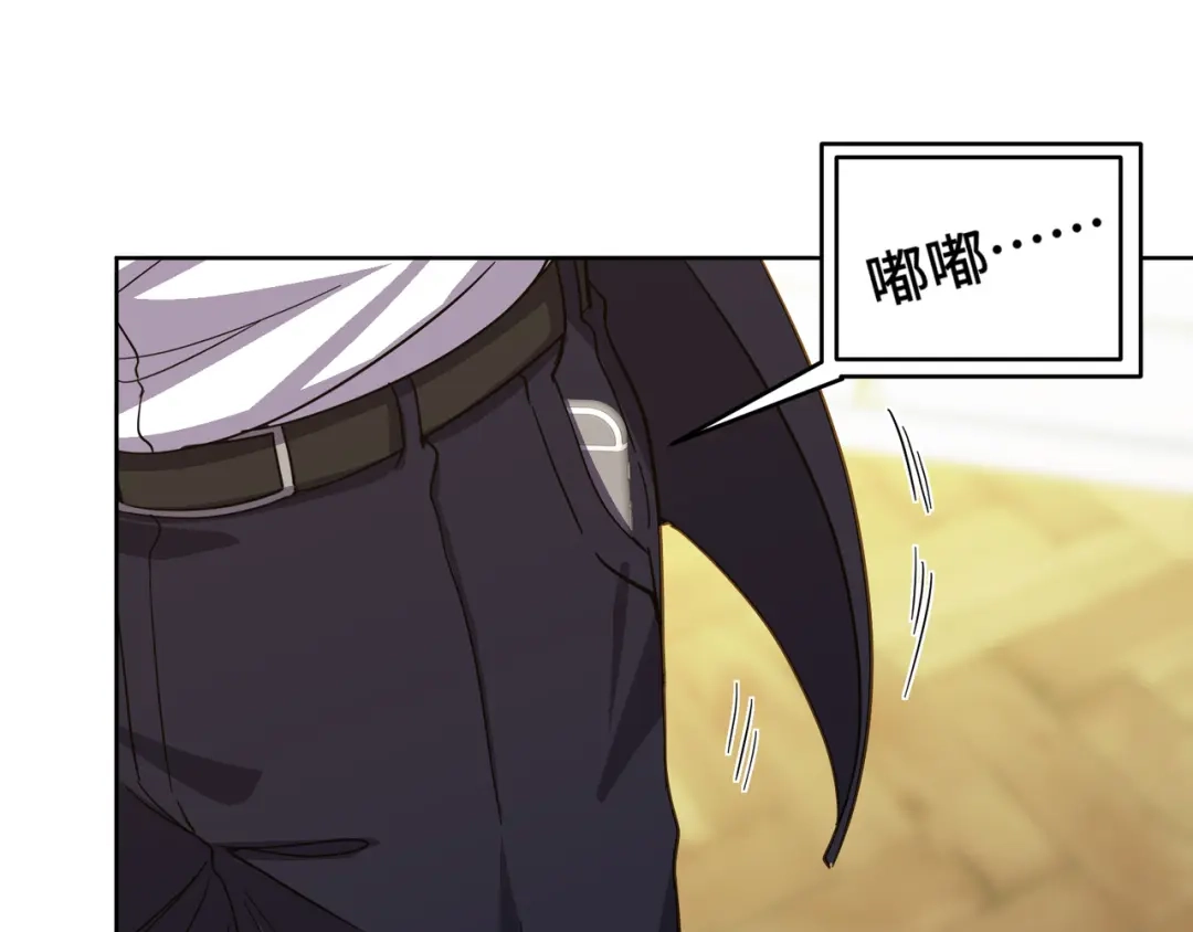 《龙王殿》176 捧场 第42页