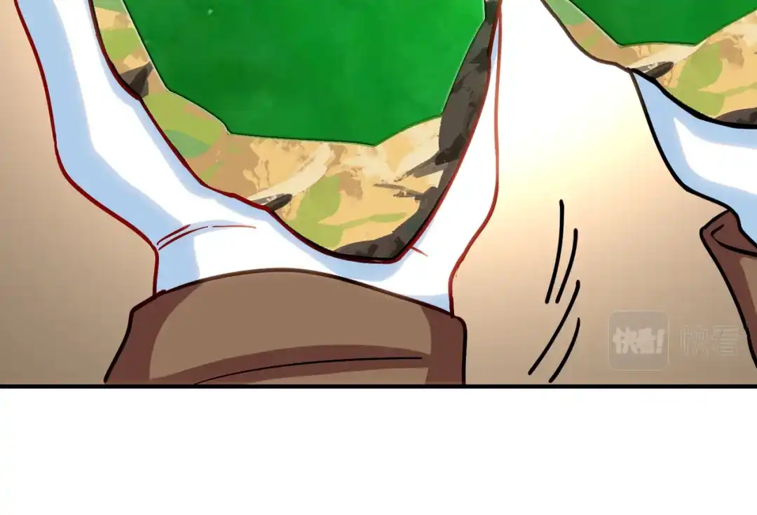 《龙王殿》177 打赌 第68页