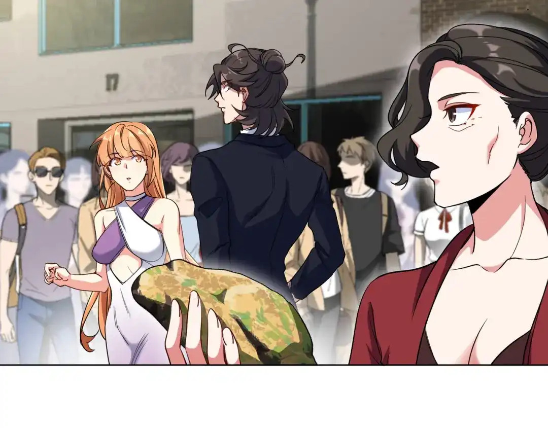 《龙王殿》177 打赌 第24页