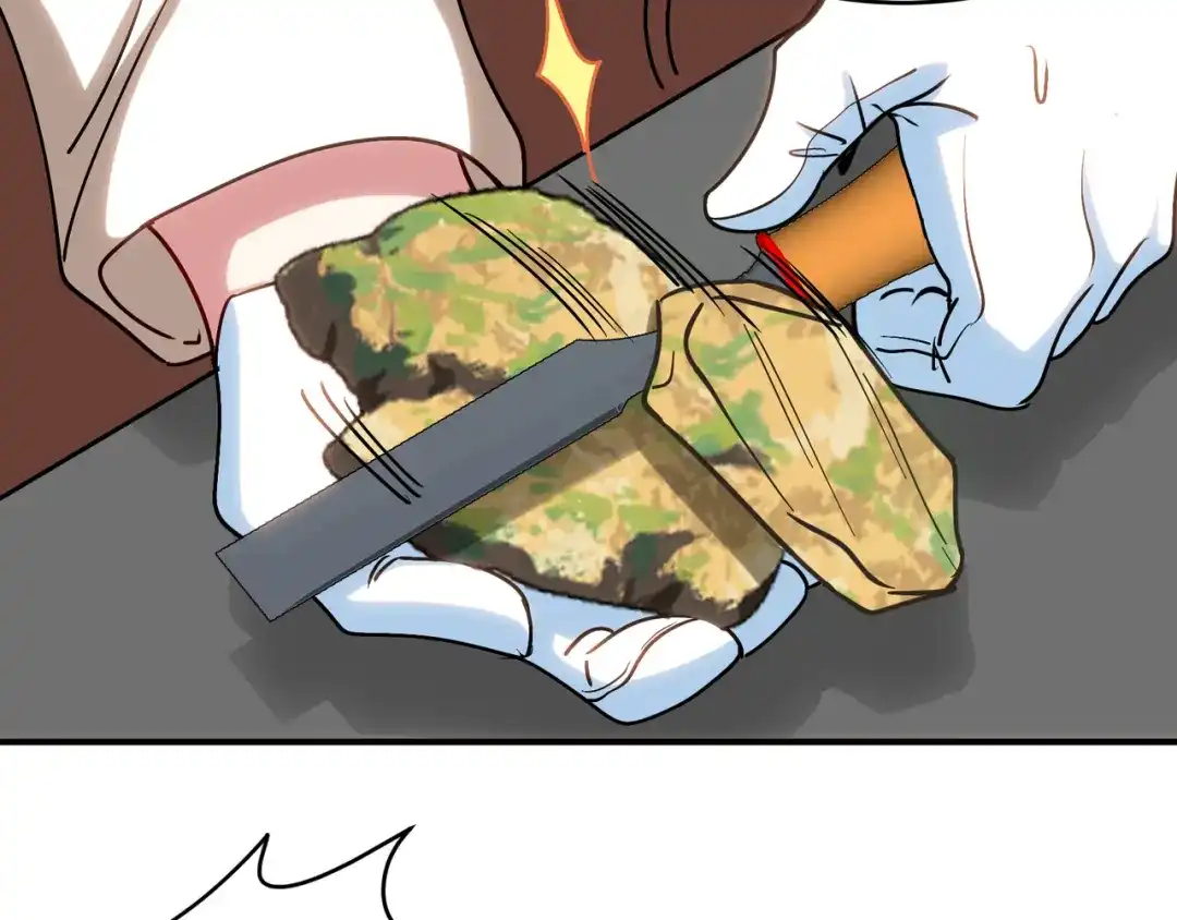 《龙王殿》177 打赌 第56页