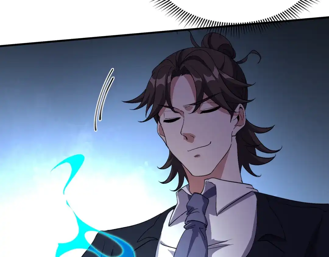 《龙王殿》177 打赌 第43页