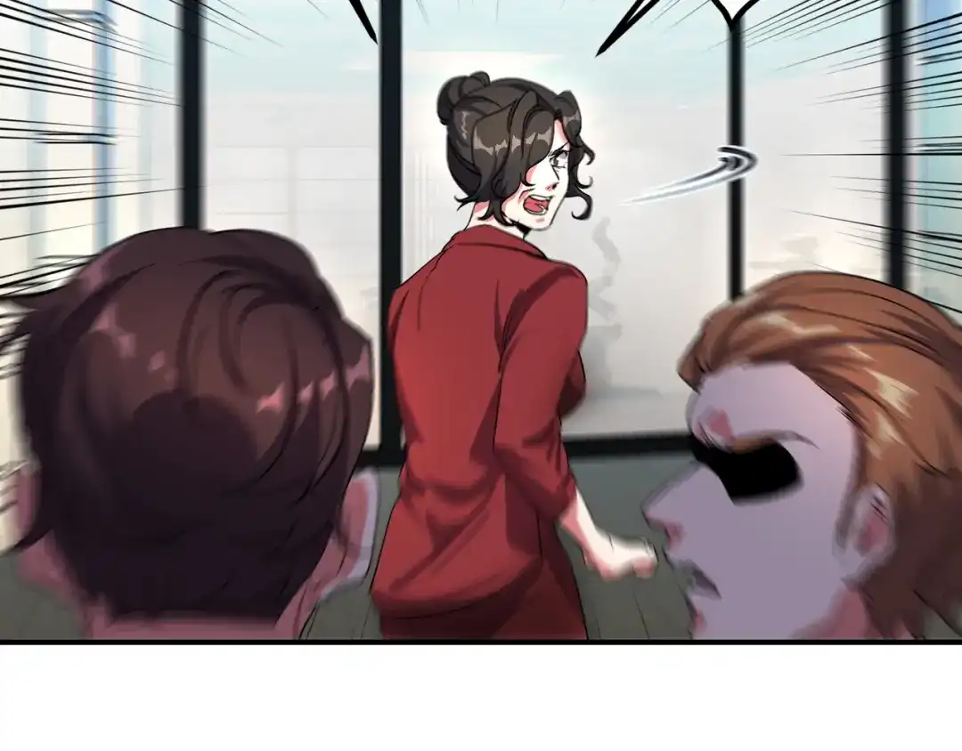 《龙王殿》177 打赌 第34页