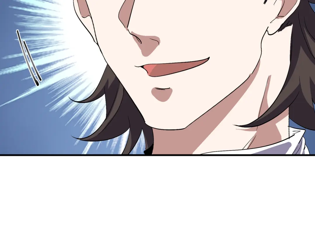 《龙王殿》177 打赌 第46页