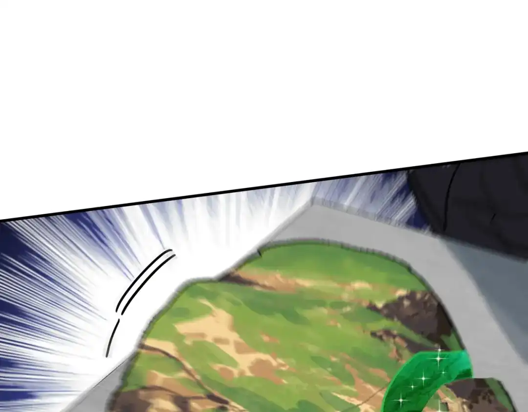 《龙王殿》178 以小赢大 第53页