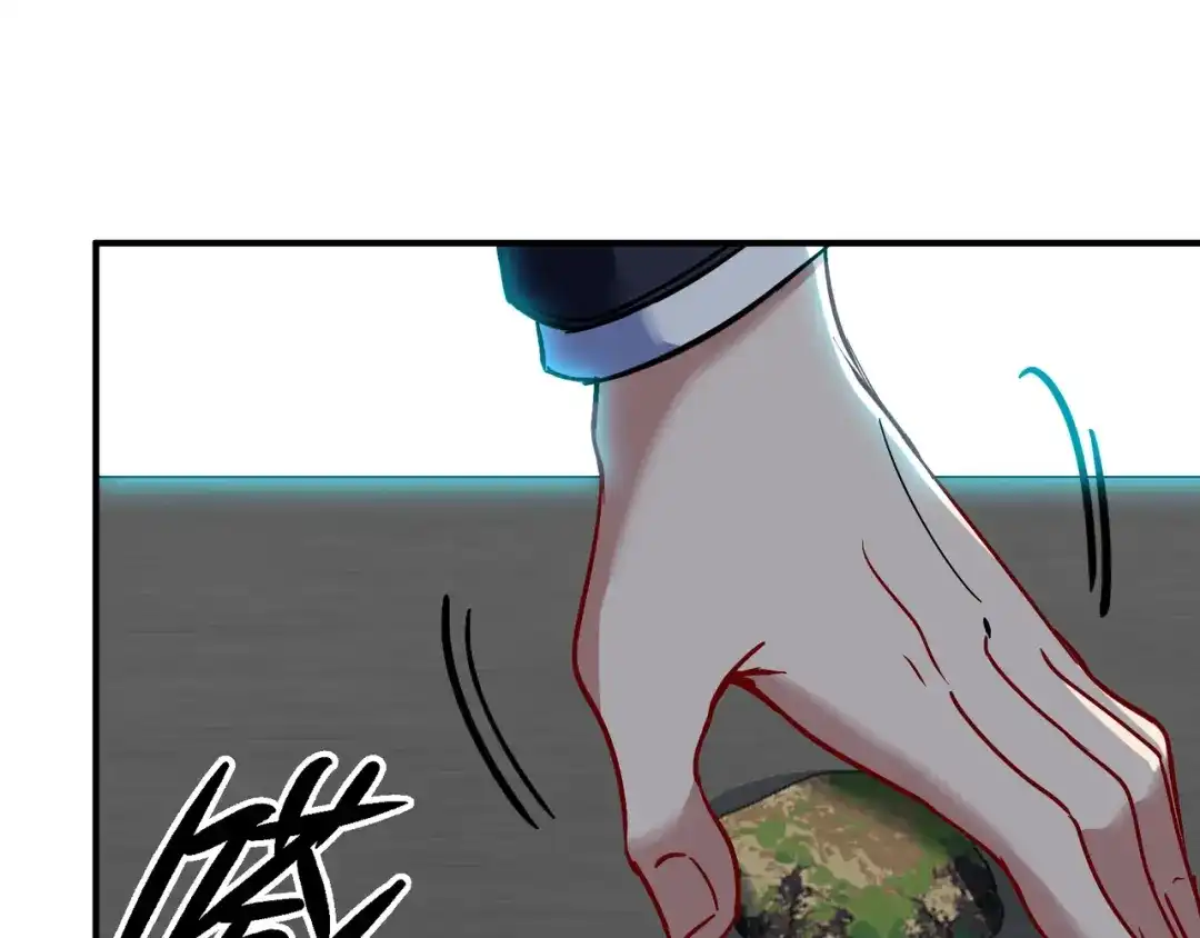 《龙王殿》178 以小赢大 第46页