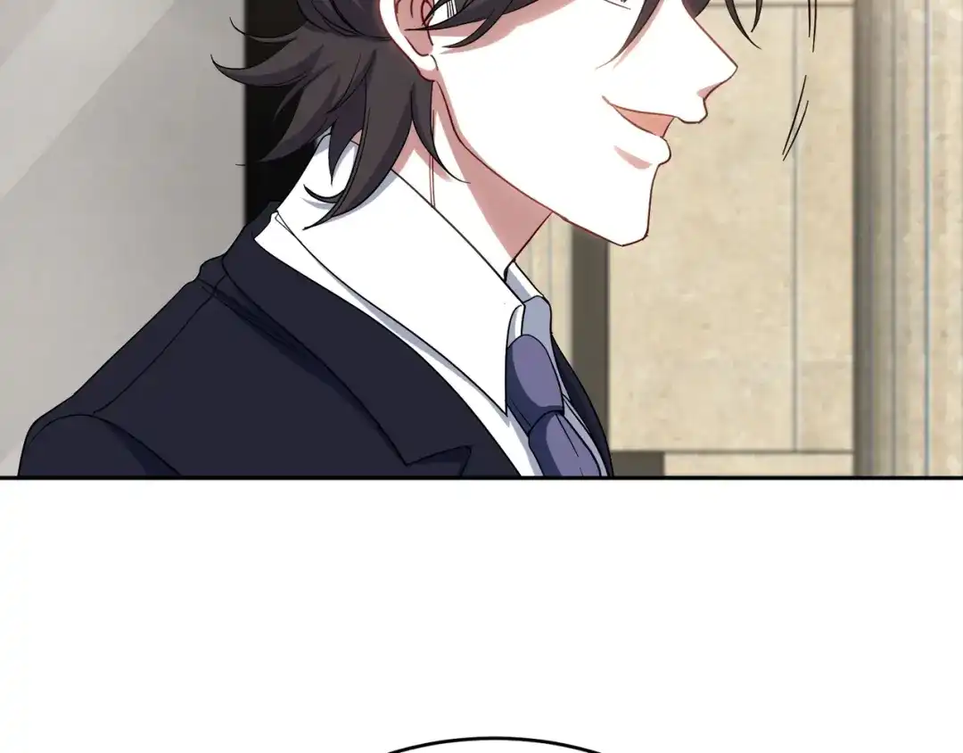 《龙王殿》178 以小赢大 第26页