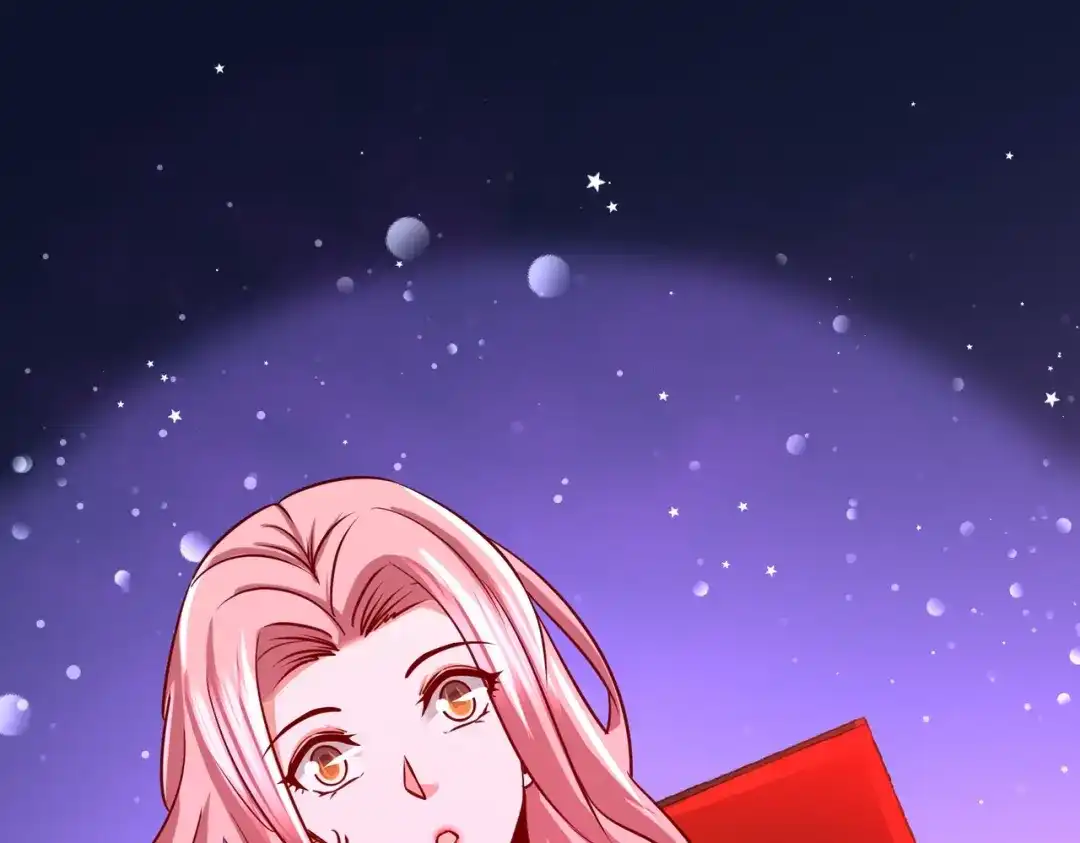 《龙王殿》17 老婆，我表现如何 第26页