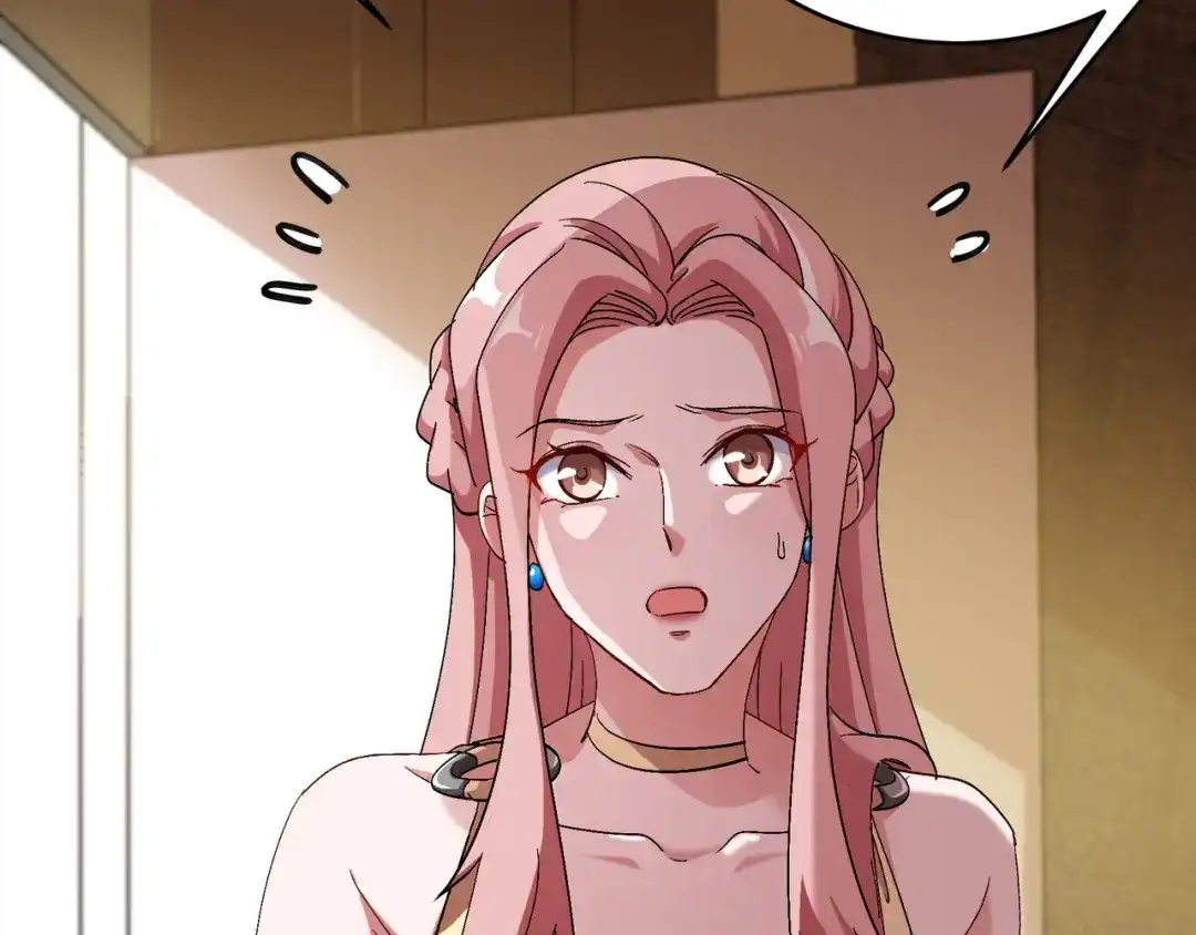 《龙王殿》180 苏蜜 第70页