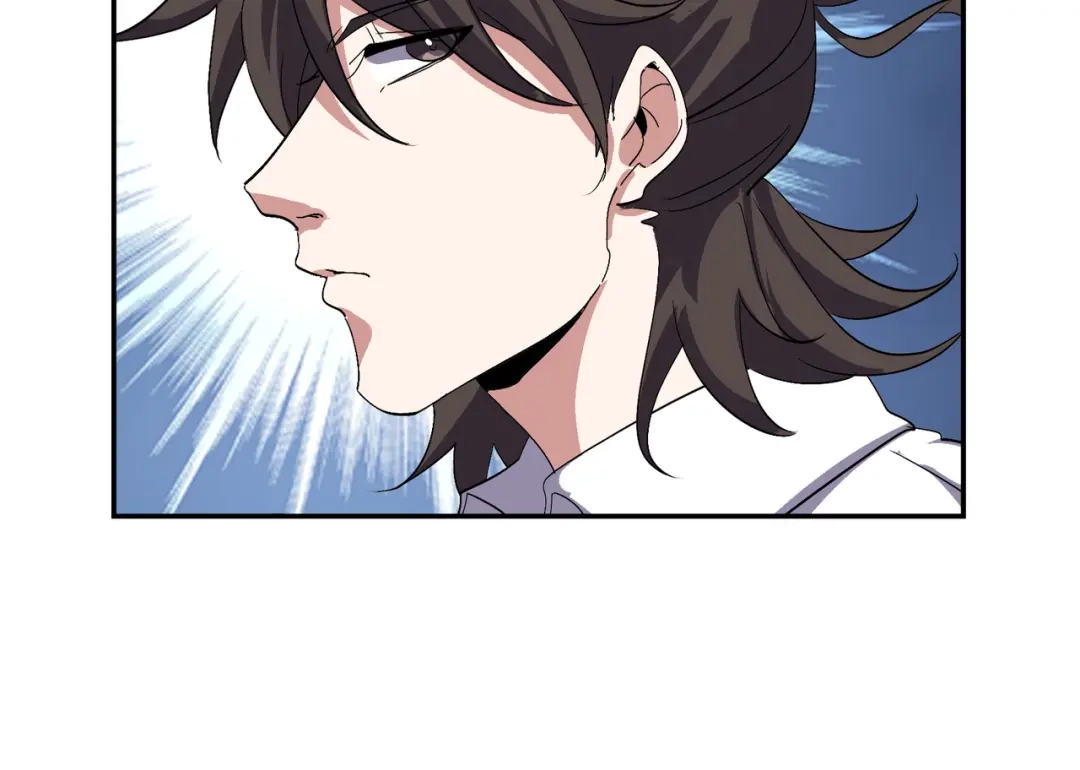 《龙王殿》180 苏蜜 第67页