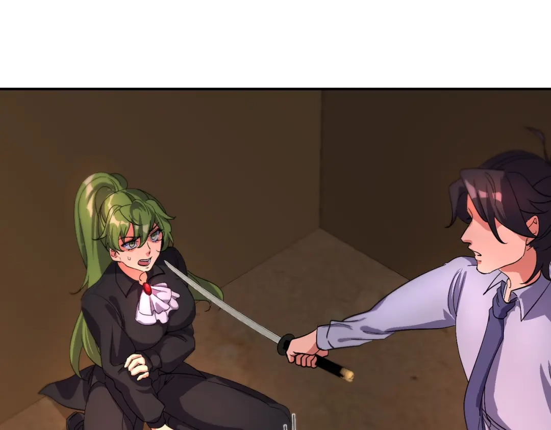 《龙王殿》180 苏蜜 第64页