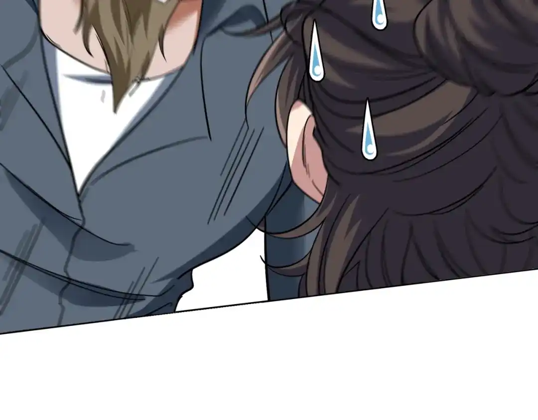 《龙王殿》180 苏蜜 第10页