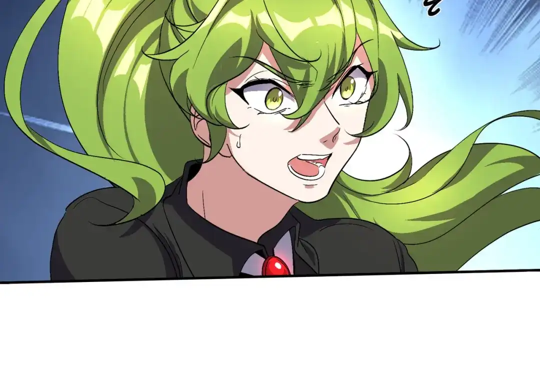 《龙王殿》180 苏蜜 第60页