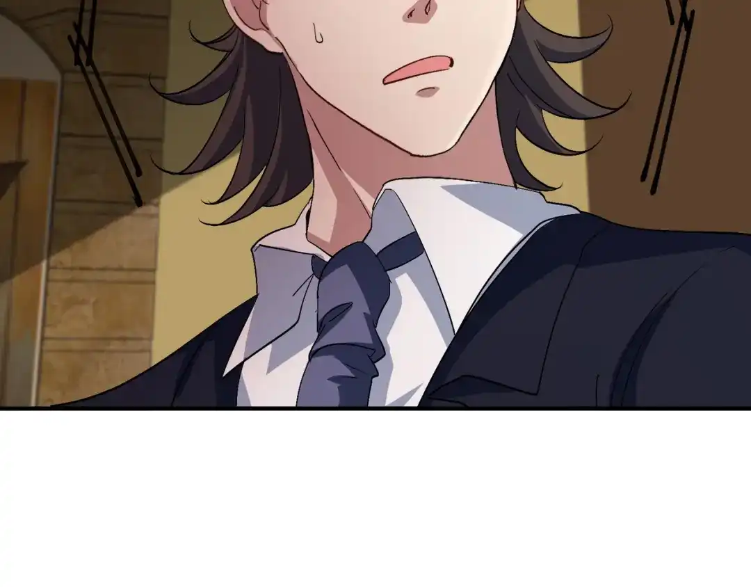 《龙王殿》180 苏蜜 第73页