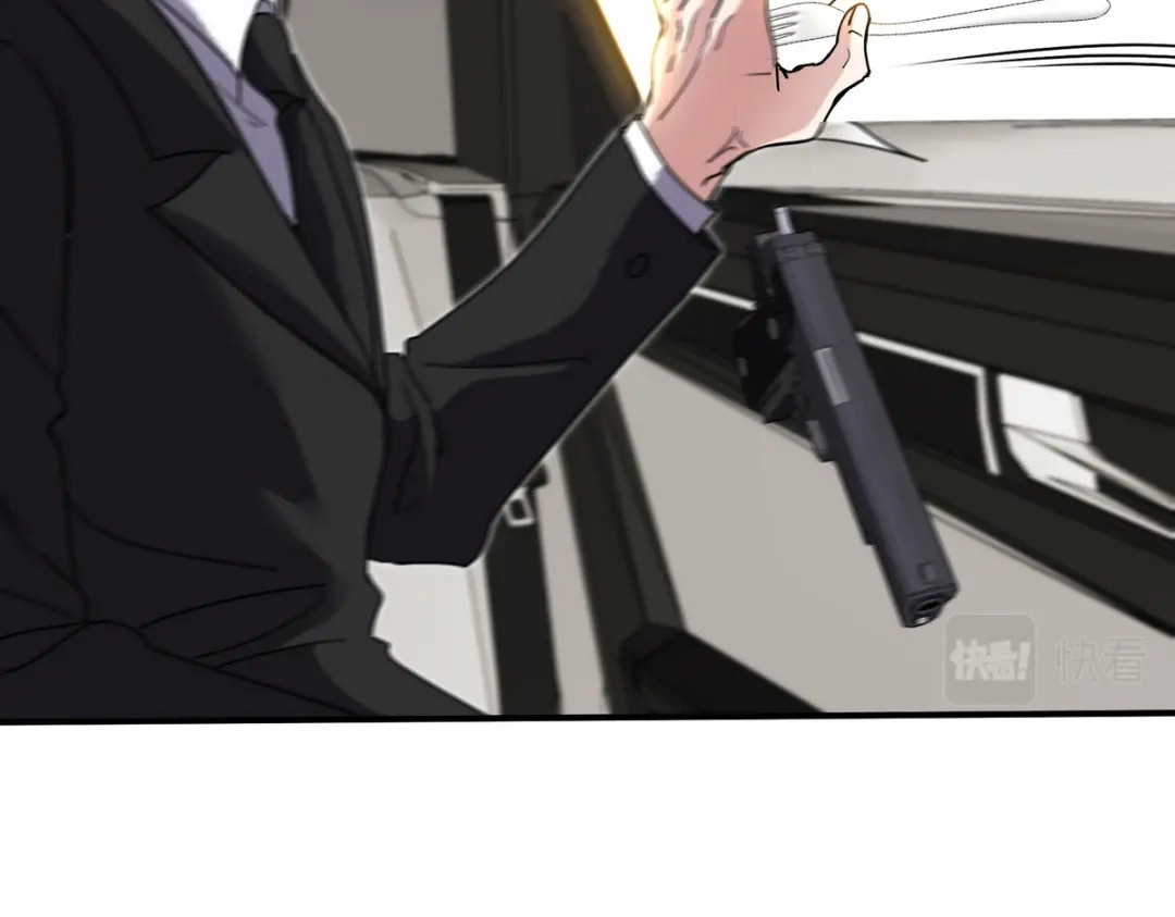 《龙王殿》181 新保镖 第53页