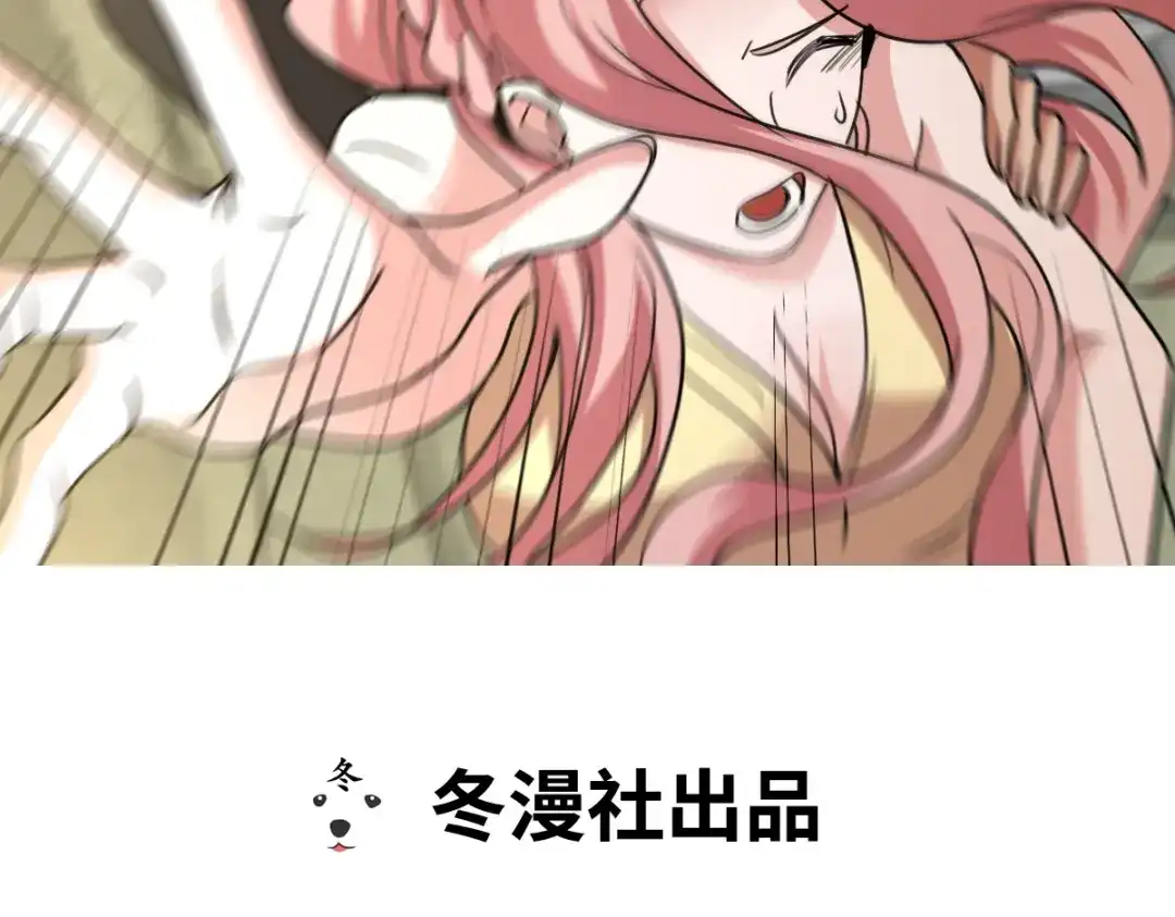 《龙王殿》181 新保镖 第2页