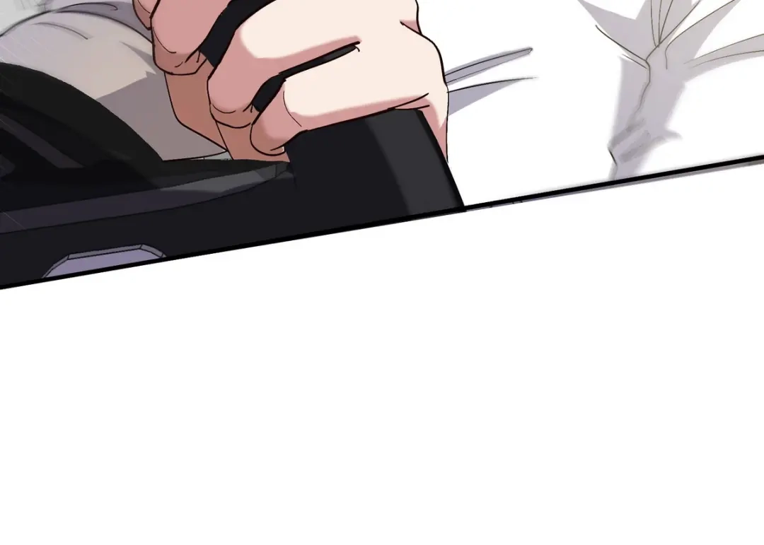 《龙王殿》181 新保镖 第61页