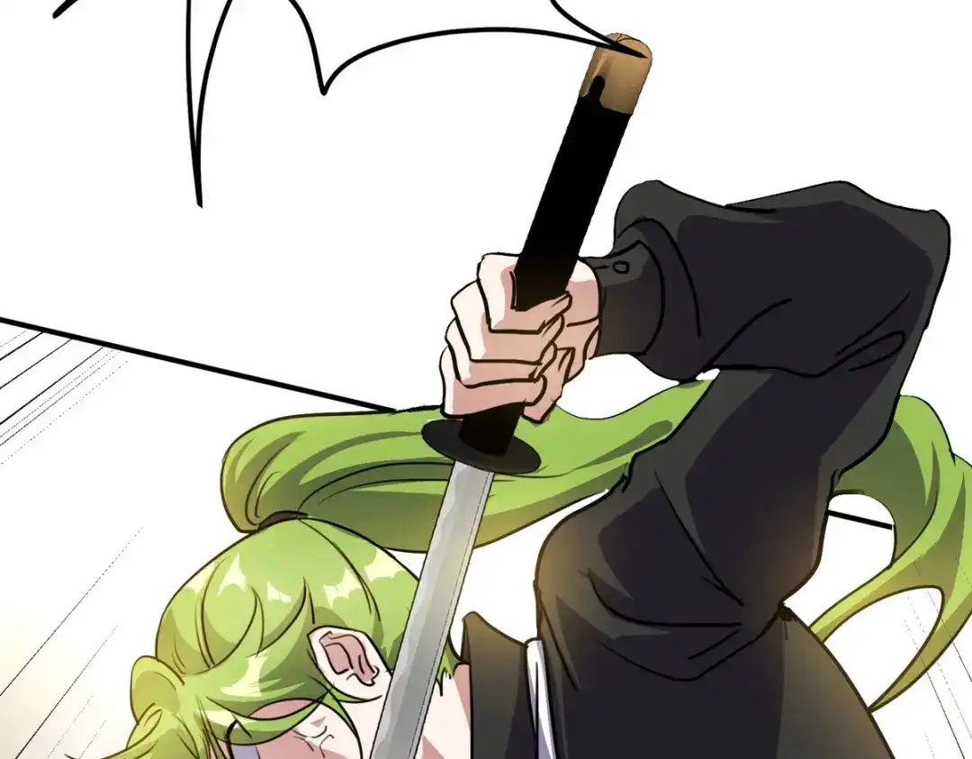《龙王殿》182 收拾垃圾 第16页
