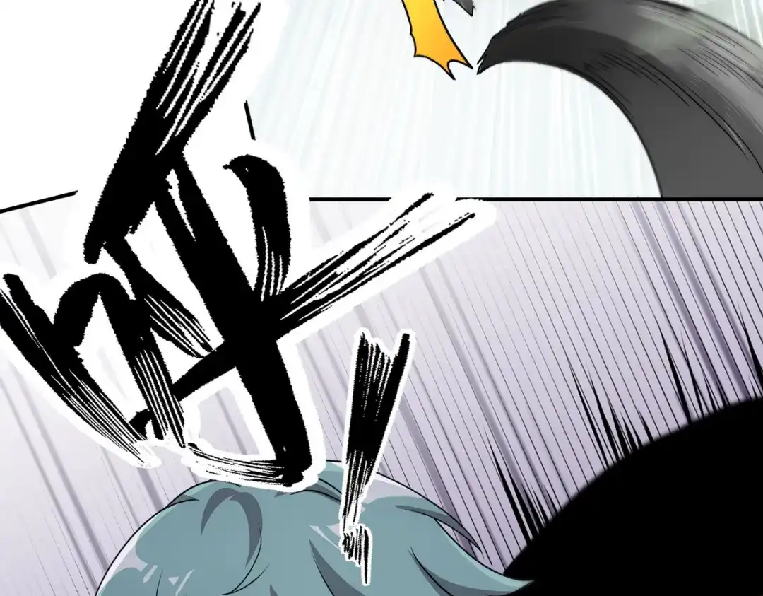 《龙王殿》183 蹊跷的伤口 第72页