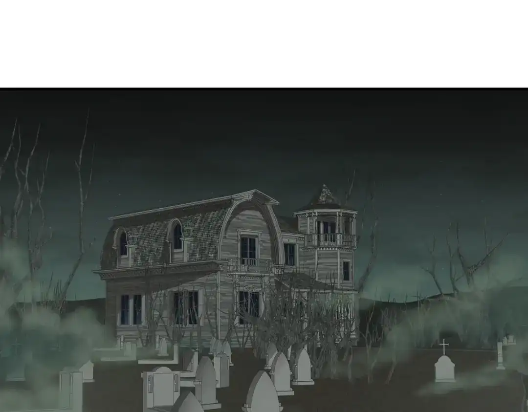 《龙王殿》183 蹊跷的伤口 第62页