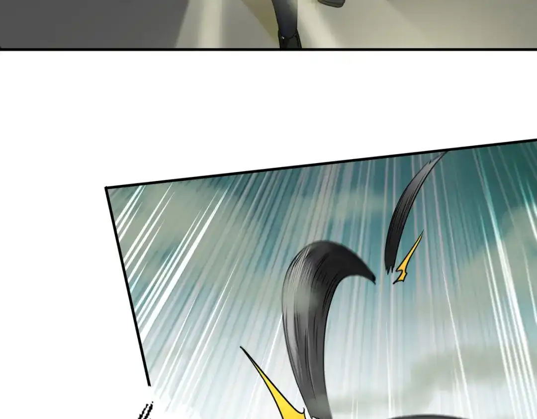 《龙王殿》183 蹊跷的伤口 第71页
